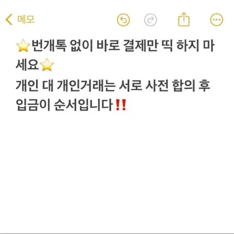 3CE 핏팅메쉬쿠션 베어커버쿠션 뉴트럴02 올리브영 쿠션 파데