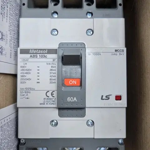 LS 배선차단기 ABS103C 60A~75A 3P MCCB