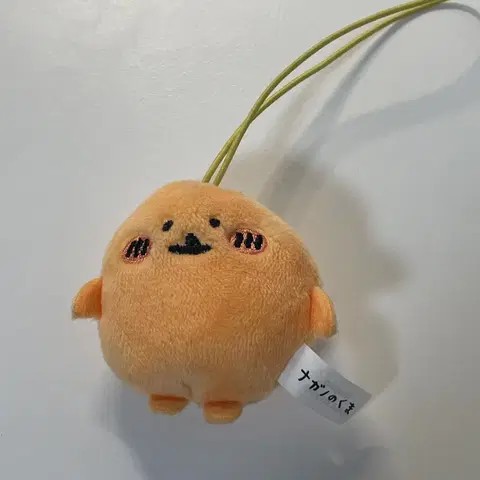 농담곰 미니누이 인형 양도